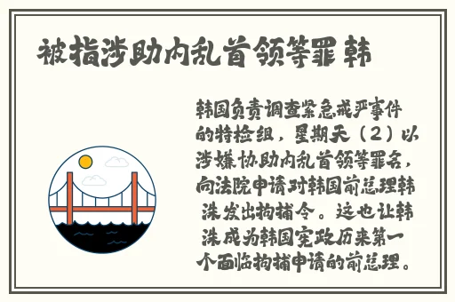 杨玉环乳液狂飙